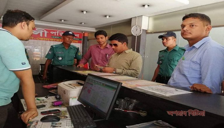তিন প্রতিষ্ঠানকে ৭০ হাজার টাকা জরিমানা