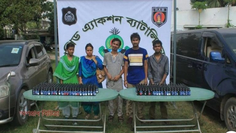 ৪৯০ বোতল ফেন্সিডিলসহ ৫ মাদক ব্যবাসায়ী আটক