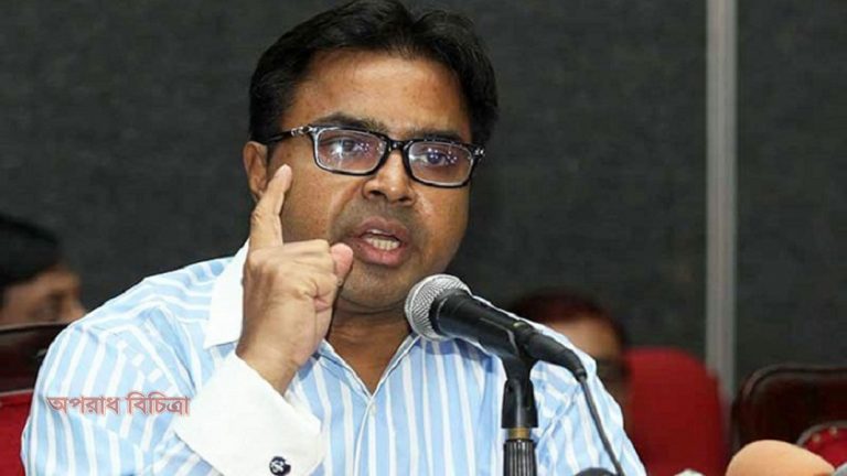 অর্থদণ্ডের পাশাপাশি কারাদণ্ড দেয়ার নির্দেশ