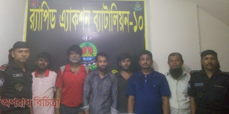ইয়াবাসহ ৬ মাদক ব্যবসায়ী আটক