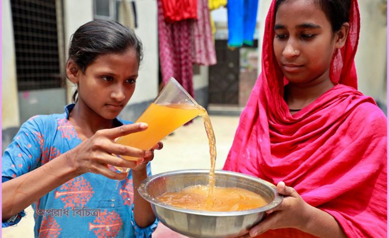 কমলার শরবত নয় এটা ঢাকা ওয়াসার পানি
