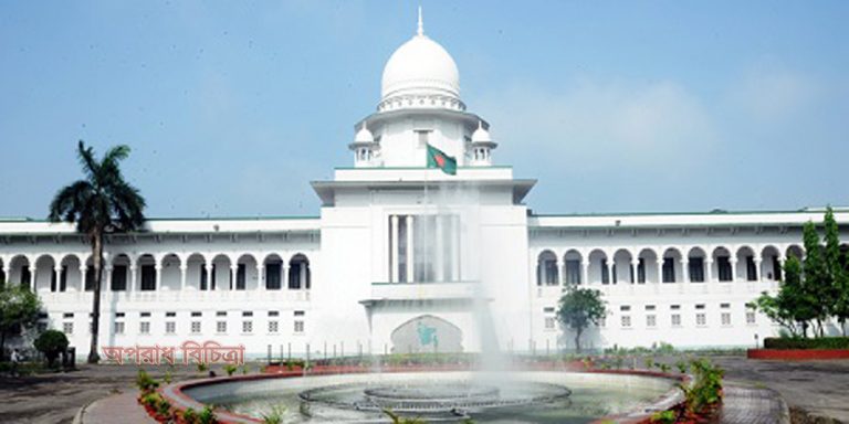 হাইকোর্টের নির্দেশ অমান্য করে বিক্রি হচ্ছে মানহীন ৫২ পণ্য