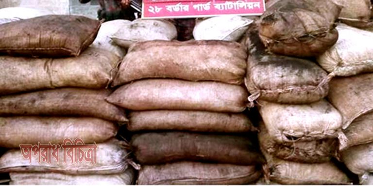 সুনামগঞ্জে পাচাঁরকৃত গরু ও চোরাই কয়লা আটক