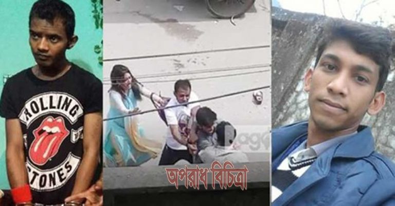 প্রকাশ্যে কুপিয়ে হত্যা: অপরাধ জগতের পরিচিত মুখ ছিল  খুনি রিফাত ও নয়ন
