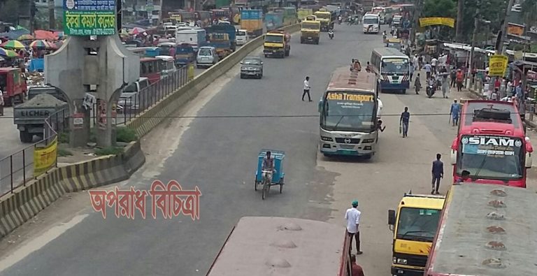 ঢাকা-চট্রগ্রাম মহাসড়ক ফাঁকা:স্বস্তিতে ঈদ যাত্রা