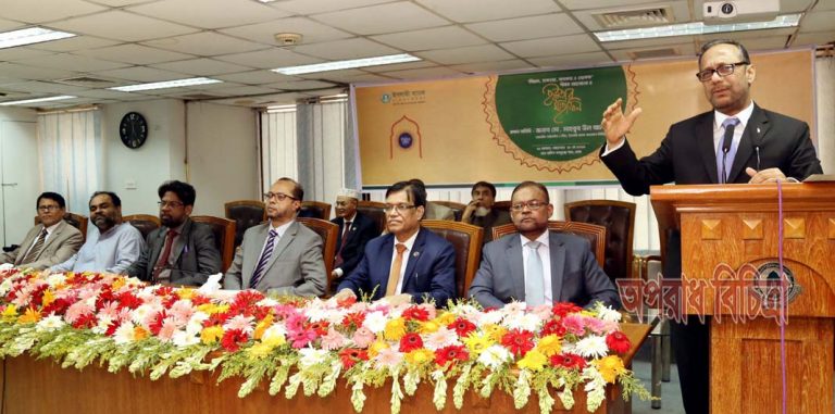 ইসলামী ব্যাংক হেড অফিস কমপ্লেক্স কর্পোরেট শাখার আলোচনা ও ইফতার অনুষ্ঠিত