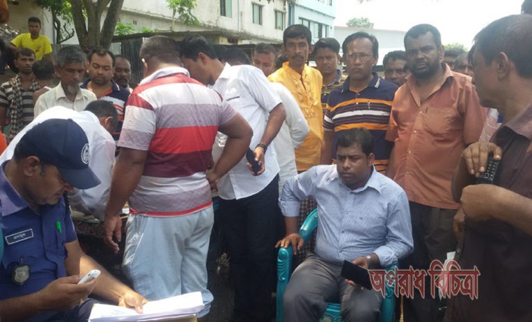 লোহাগড়ায় মরা গরুর পচা মাংস বিক্রি দায়ে আটক-১