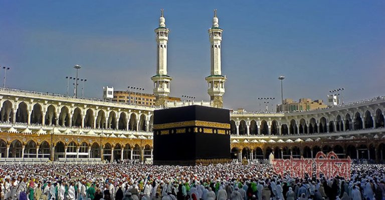 কাবা ঘরে সম্পর্কে ৯টি বিস্ময়কর তথ্য