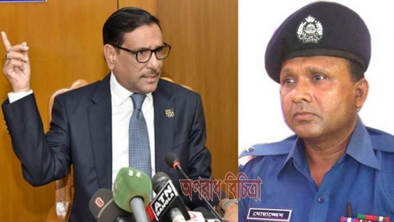 ওসি মোয়াজ্জেম পালিয়ে থাকায় ধরা কঠিন হচ্ছে- কাদের