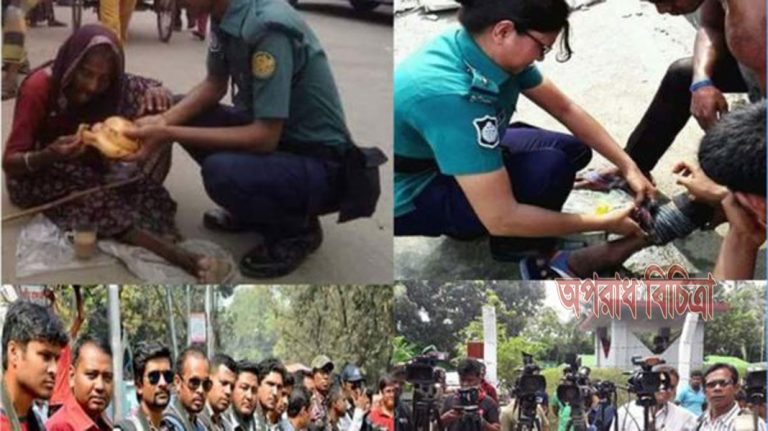 পুলিশ ও সাংবাদিকের বিরুদ্ধে কেউ খারাপ মন্তব্য করলে ব্যবস্থা নেয়া হবে