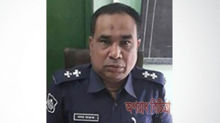 অন্তঃসত্ত্বা গৃহবধূর গর্ভের সন্তান নষ্ট করার দায়ে এসআই প্রত্যাহার