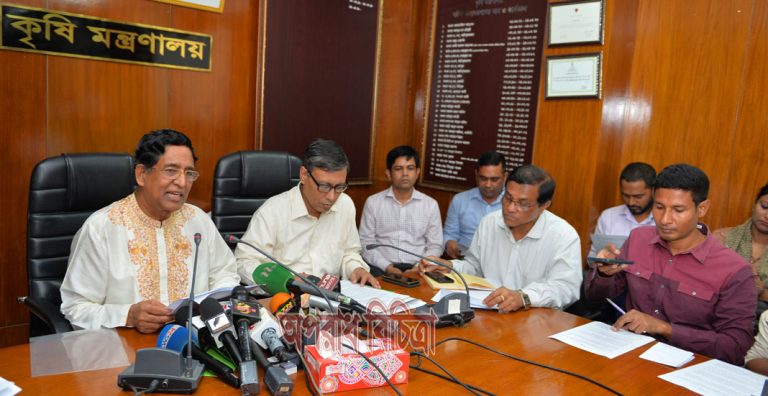 আওয়ামী লীগ সরকার সব সময়ই কৃষকের পাশে ছিলেন এবং আগামীতে ও থাকবে–কৃষি মন্ত্রী