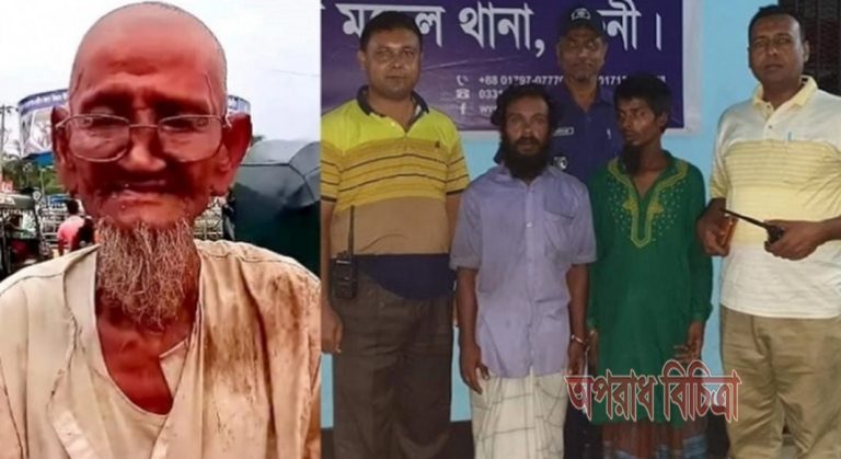 ফেনীতে ভিক্ষুকের টাকা ছিনতাইকালে গ্রেফতার ২