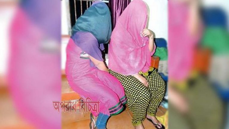 চট্টগ্রামে বাসায় আটক রেখে দেহব্যবসা