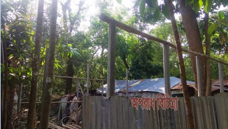 বোয়ালখালীতে সংখ্যালঘু পরিবারের জায়গা জবরদখলের অভিযোগ