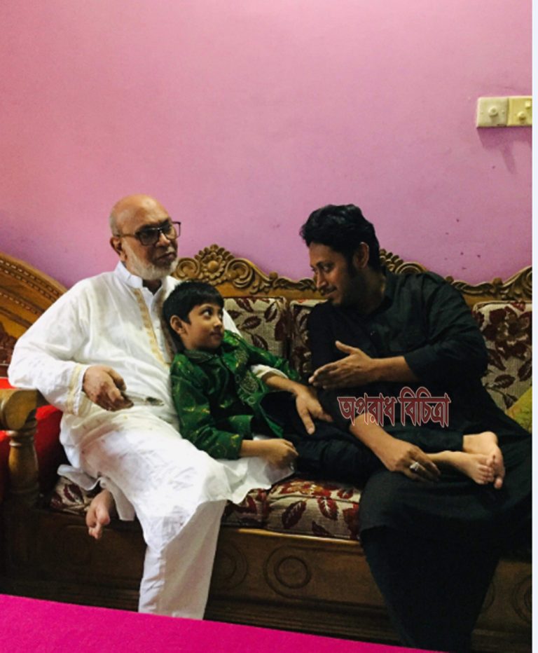 পিতার দোয়া আল্লাহুর কাছে পৌঁছাতে কোন আড়াল থাকে না