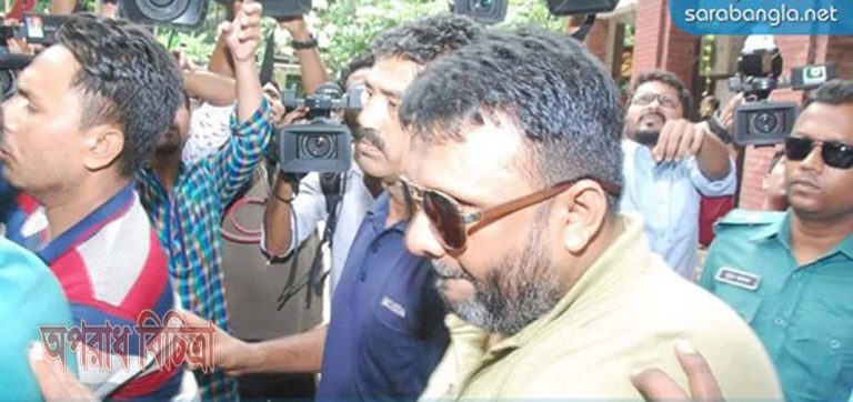 ওসি মোয়াজ্জেমকে কারাগারে পাঠিয়েছে আদালত