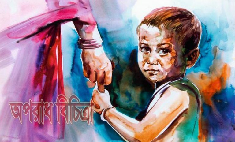 মাকে নিয়ে বিখ্যাত কিছু উক্তি