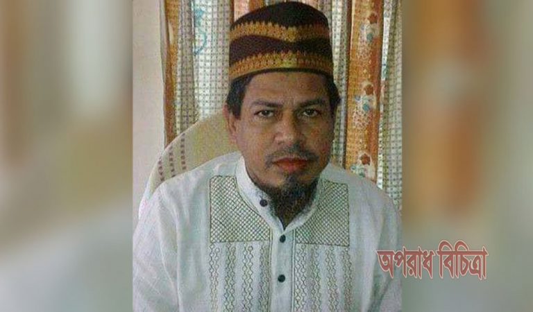 যৌন নির্যাতনকারী অধ্যক্ষ সিরাজের বিরুদ্ধে স্বাক্ষ্যগ্রহণ
