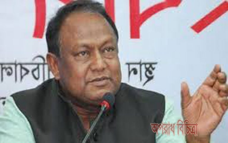 সততা ও দক্ষতার সাথে কাজ করে লক্ষ্য অর্জন করতে হবে-বাণিজ্যমন্ত্রী