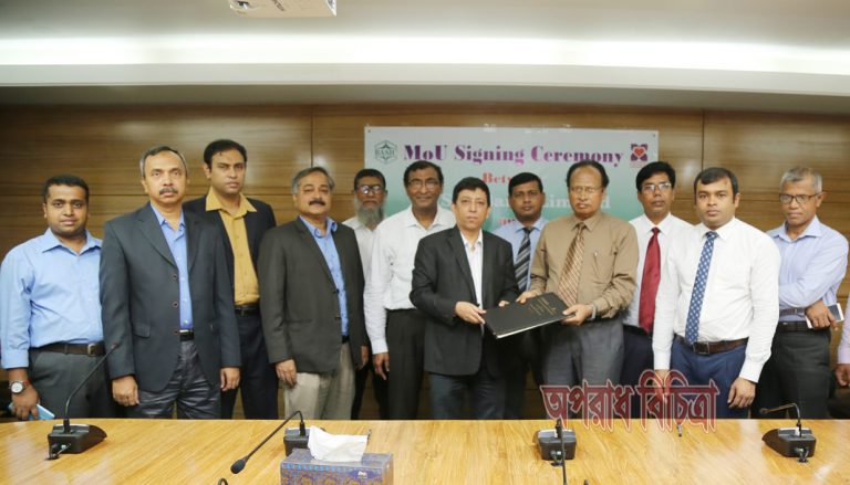 বেসিক ব্যাংকের সঙ্গে আল-হেলাল হাসপাতাল এর চুক্তি স্বাক্ষর