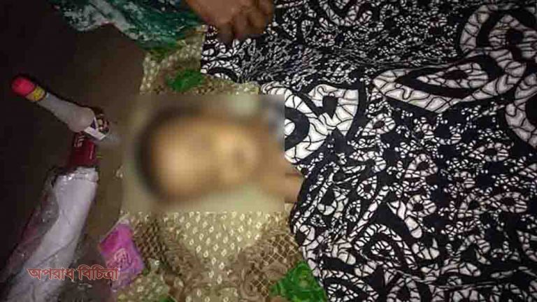 মাত্র ৯ মাসের শিশুকে ধর্ষণ