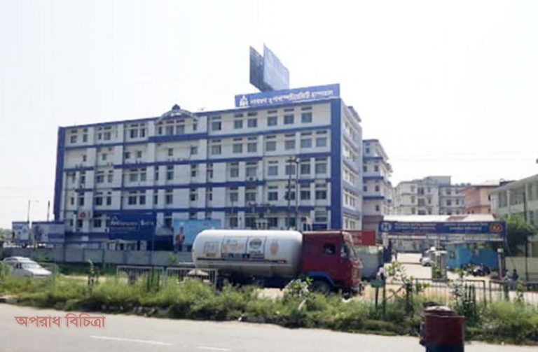 সিলেট অঞ্চলের রোগীদের জন্য সম্ভাবনার দ্বার খুলে দিয়েছে