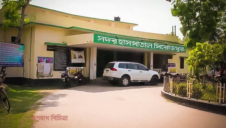 সময়মতো এসে বেতন নিয়ে যান তিন ডাক্তার