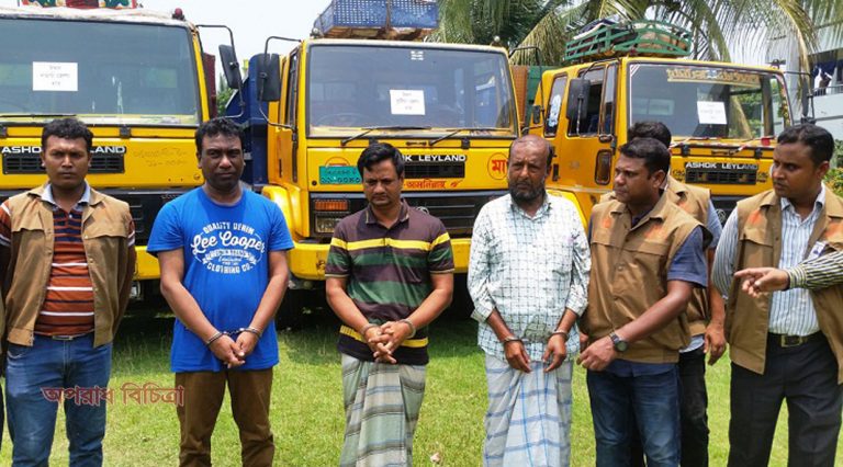 ট্রাক চুরি সিন্ডিকেটের মূলহোতা মনির গ্রেপ্তার