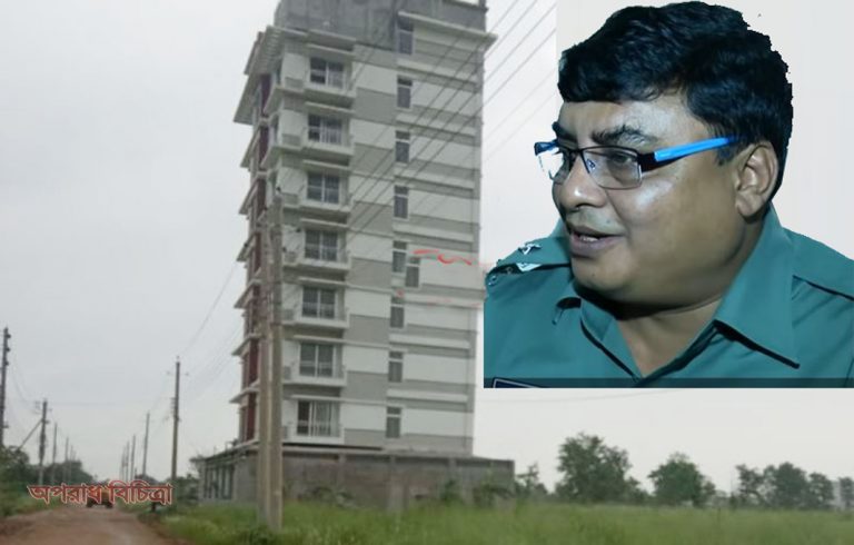 বোয়ালখালী থানার ওসি সাইরুল ইসলামের সম্পদের পাহাড়ের খোজ মিললো