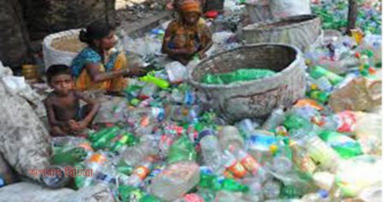 পলিথিন নিষিদ্ধ কিন্তু বাড়ছে ব্যবহার