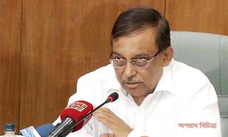 সে যে অন্যায় করেছে সেই অন্যায়ের জন্য যতখানি প্রয়োজন আমরা ব্যবস্থা নিয়েছি