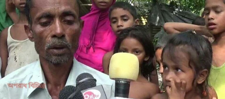 অন্তঃসত্ত্বা কে পিটিয়ে হত্যা