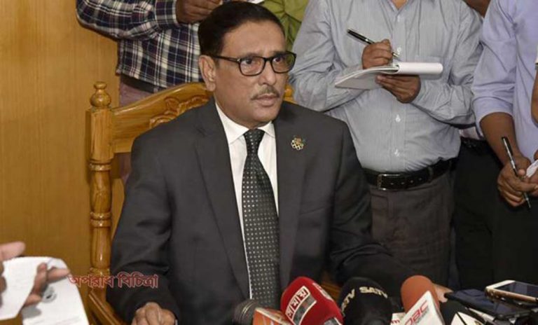 আদালতের রায়ে তাদের জন্মই অবৈধ ; সেতুমন্ত্রী