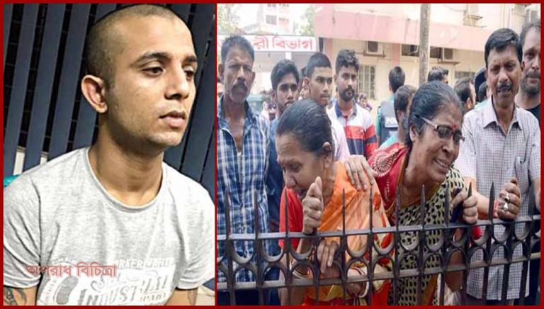 জেলখানায় পরিকল্পিতভাবে অমিত মুহুরীকে হত্যা করা হয়