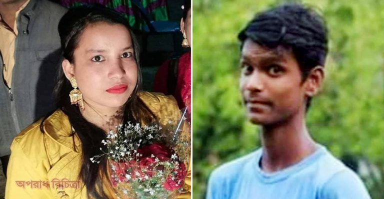 বখাটের ছুরিকাঘাতে এক নার্সের মৃত্যু