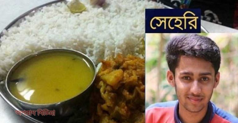 রমজান মাস মানেই সবকিছুর দাম চড়া