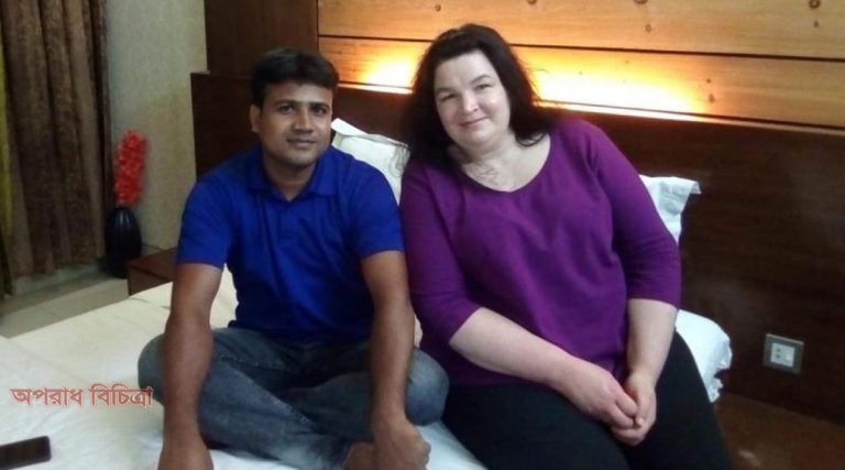 জার্মান নারী প্রেমের টানে বাংলাদেশে