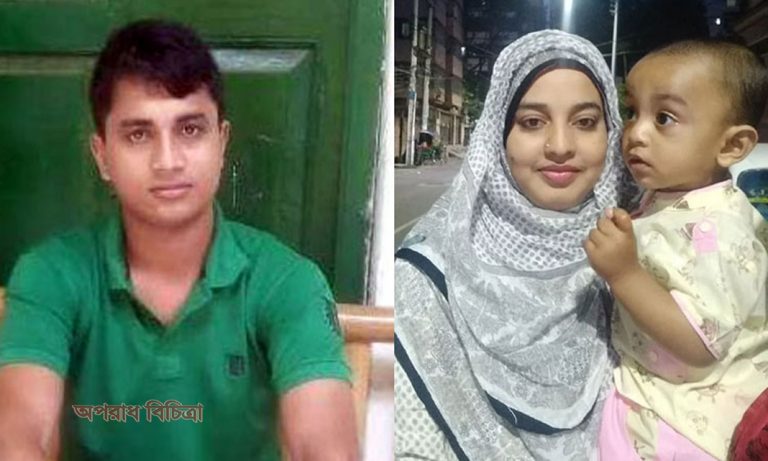 স্ত্রীর নিকট যৌতুকের দাবিতে নির্যাতন মামলার আসামি কারাগারে