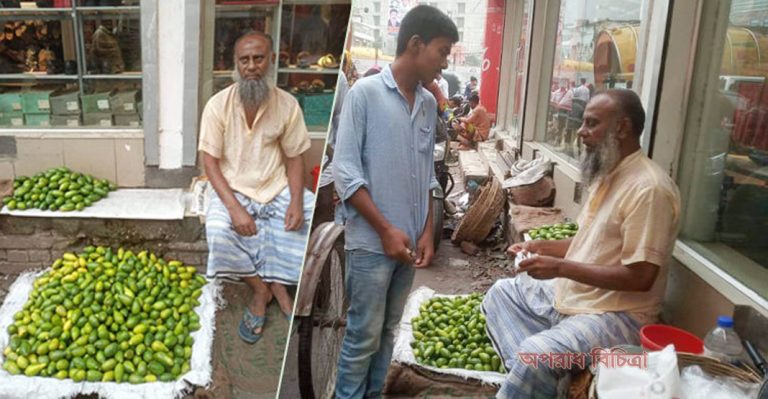 শেখ ফরিদেরও মন ছুটে গেছে বাড়ির পথে