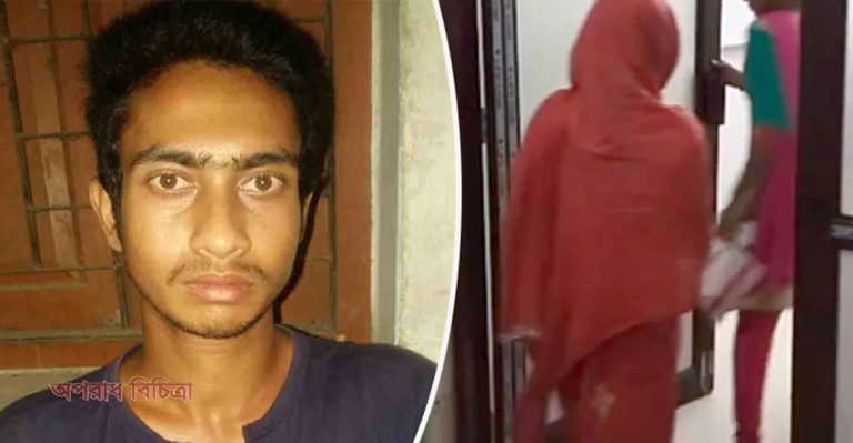 মাকে গলা কেটে মেয়েকে ধর্ষণ