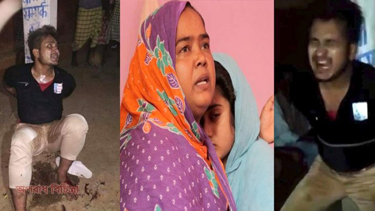 চোর অপবাদ দিয়ে পিটিয়ে নির্মমভাবে হত্যা করা হয়েছে মুসলিম যুবককে