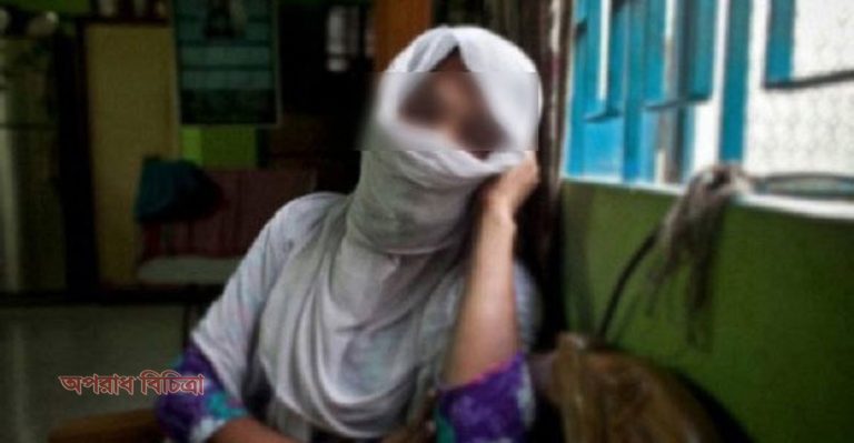 কলেজছাত্রীকে ধর্ষণের অভিযোগে ছাত্রলীগ নেতা গ্রেফতার