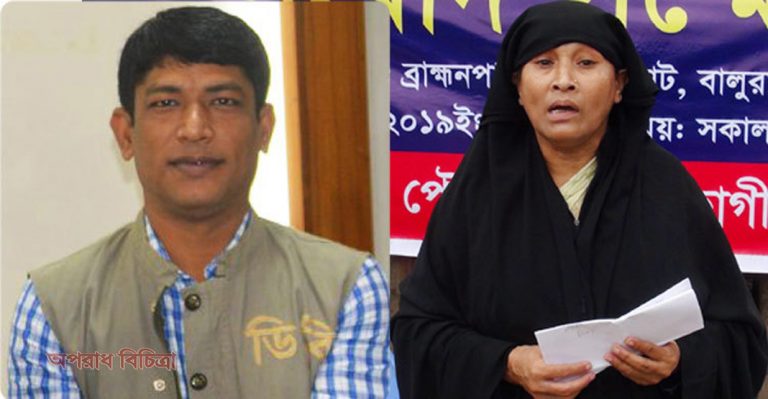 মুক্তিপণ আদায়ের অভিযোগ উঠেছে ডিবি পুলিশের এক এসআইয়ের বিরুদ্ধে