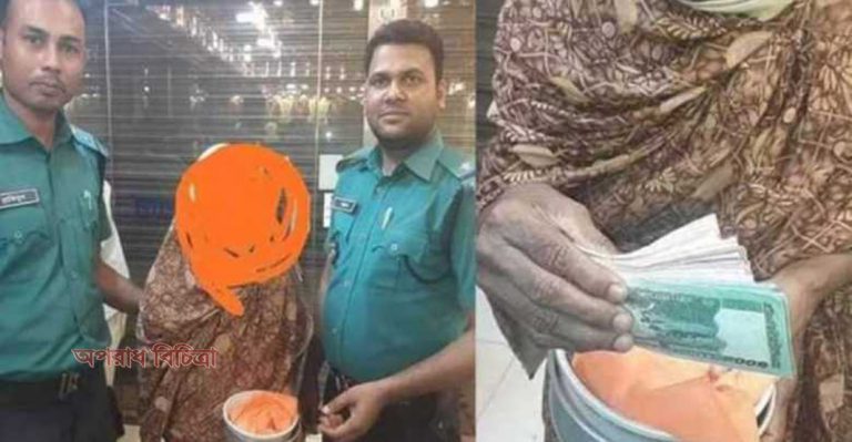 বুঝতে পারলাম এটা খুশির কাঁন্না
