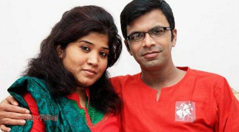 সাগর-রুনি হত্যা মামলার তদন্ত প্রতিবেদন ২৬ জুন  জমা দেওয়ার  দিন ধার্য