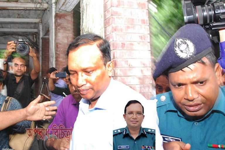 পুলিশের ইমেজ ধ্বংসকারী দুর্নীতিবাজ ডিআইজি মিজান গ্রেপ্তার