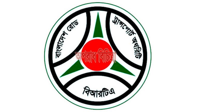 রাজধানী ঢাকায় দেড় লাখ ফিটনেসবিহীন গাড়ি চলছে বেপরোয়া গতিতে