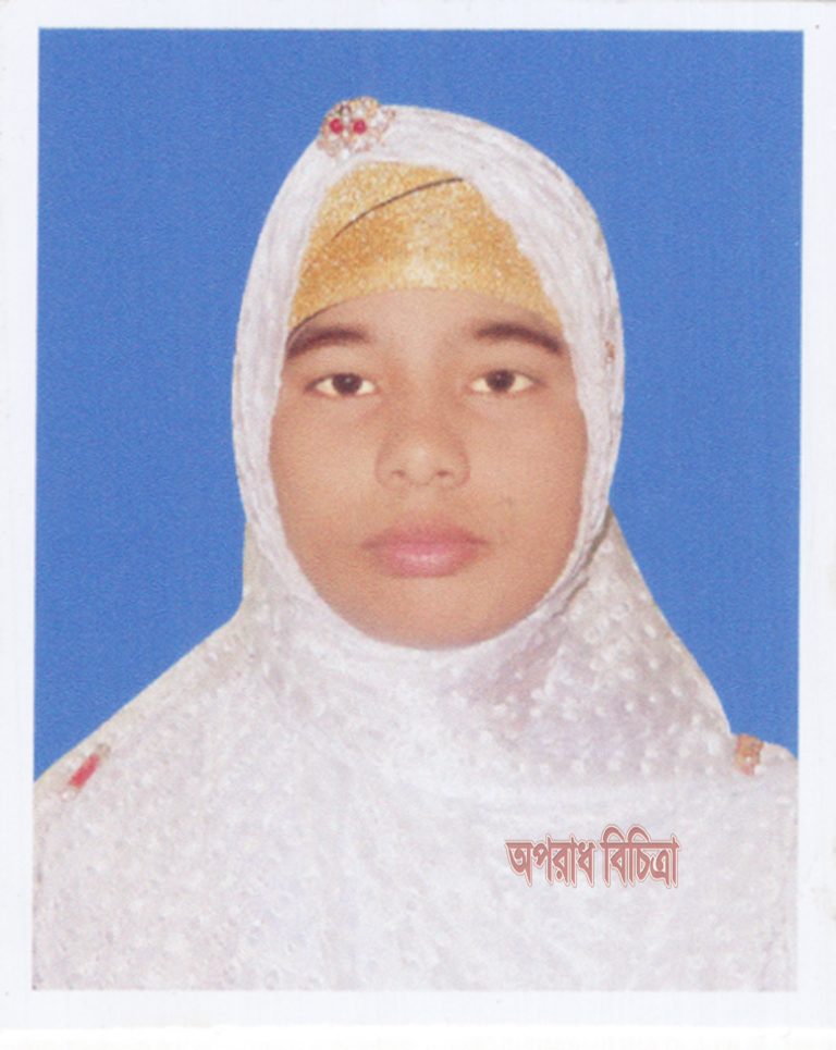 কবে উদ্ধার হবে লালমনিরহাটের মাদ্রাসা ছাত্রী সোহানা