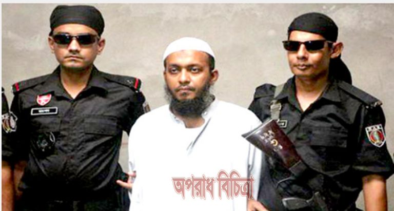 নারায়ণগঞ্জে আবারো একাধিক শিক্ষার্থীদের ধর্ষণ : শিক্ষক আটক